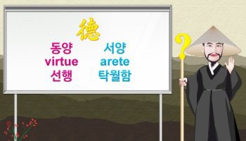 덕이 이미지