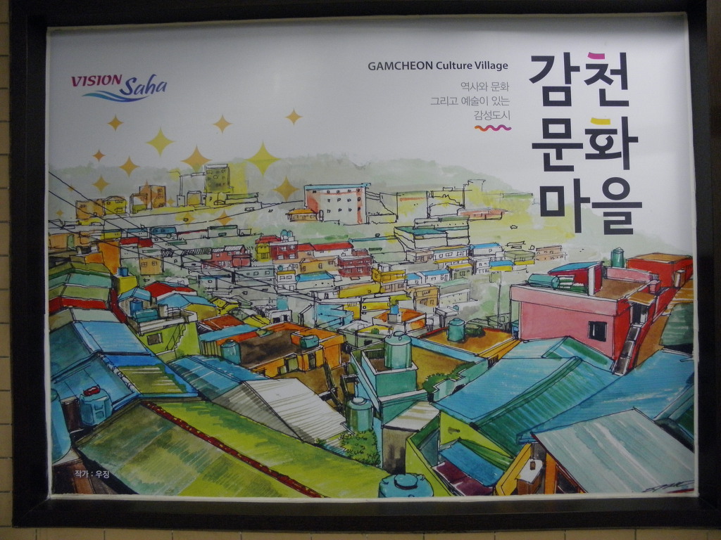 맑음조각 이미지