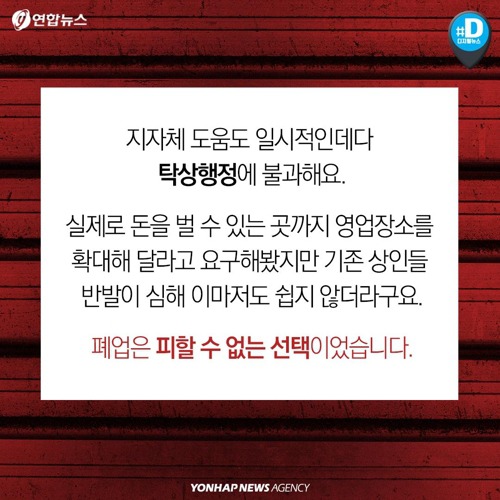 대박푸드 이미지