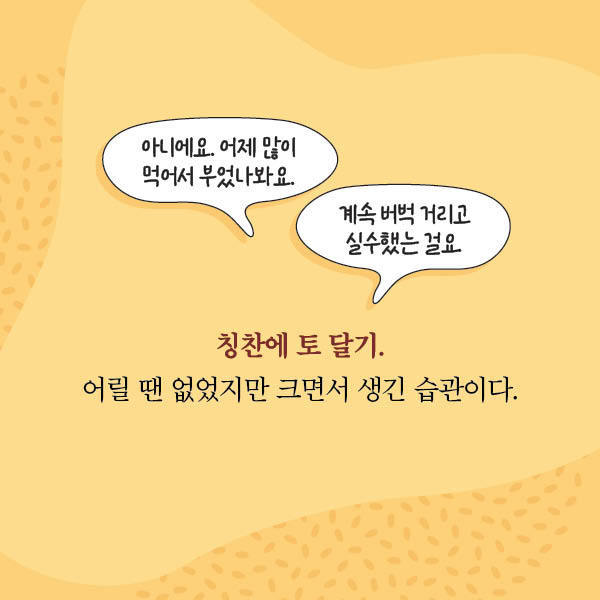 보이나라 이미지
