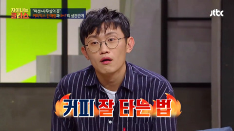 직장 다니는 2030 여성들이라면누구나 느낄 사례.jpg | 인스티즈