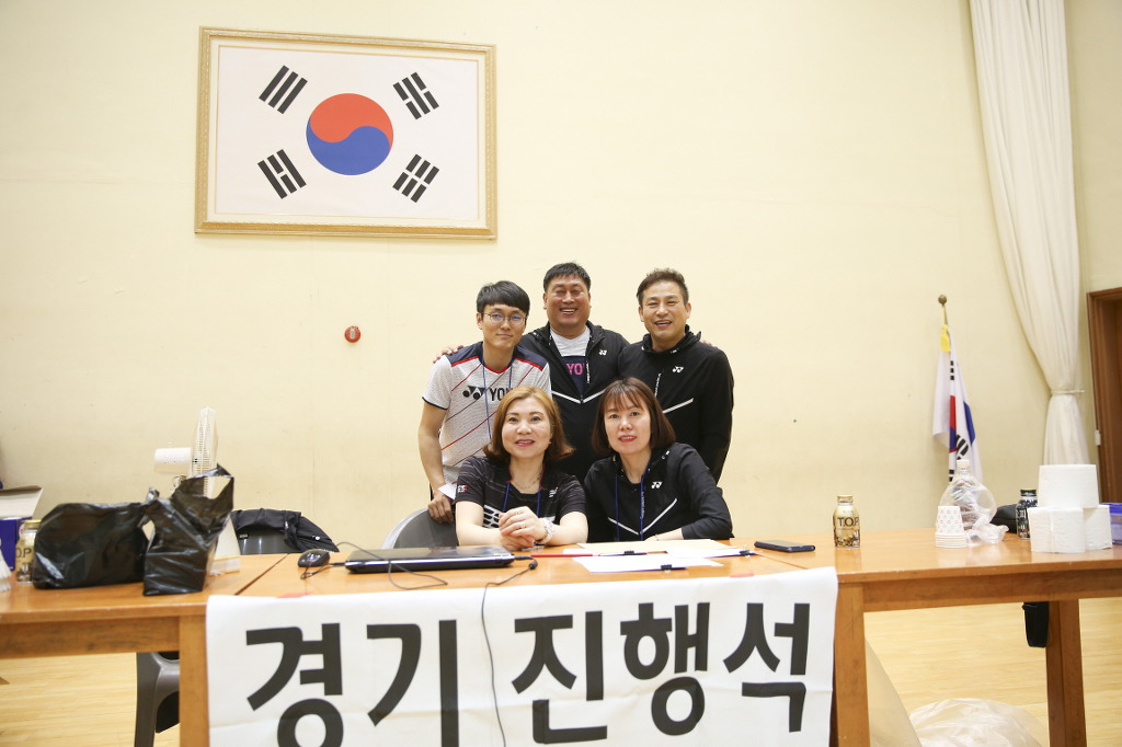 양백 이미지