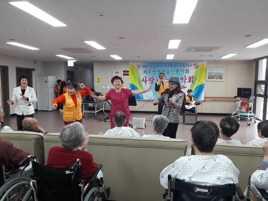 아라요양원 이미지