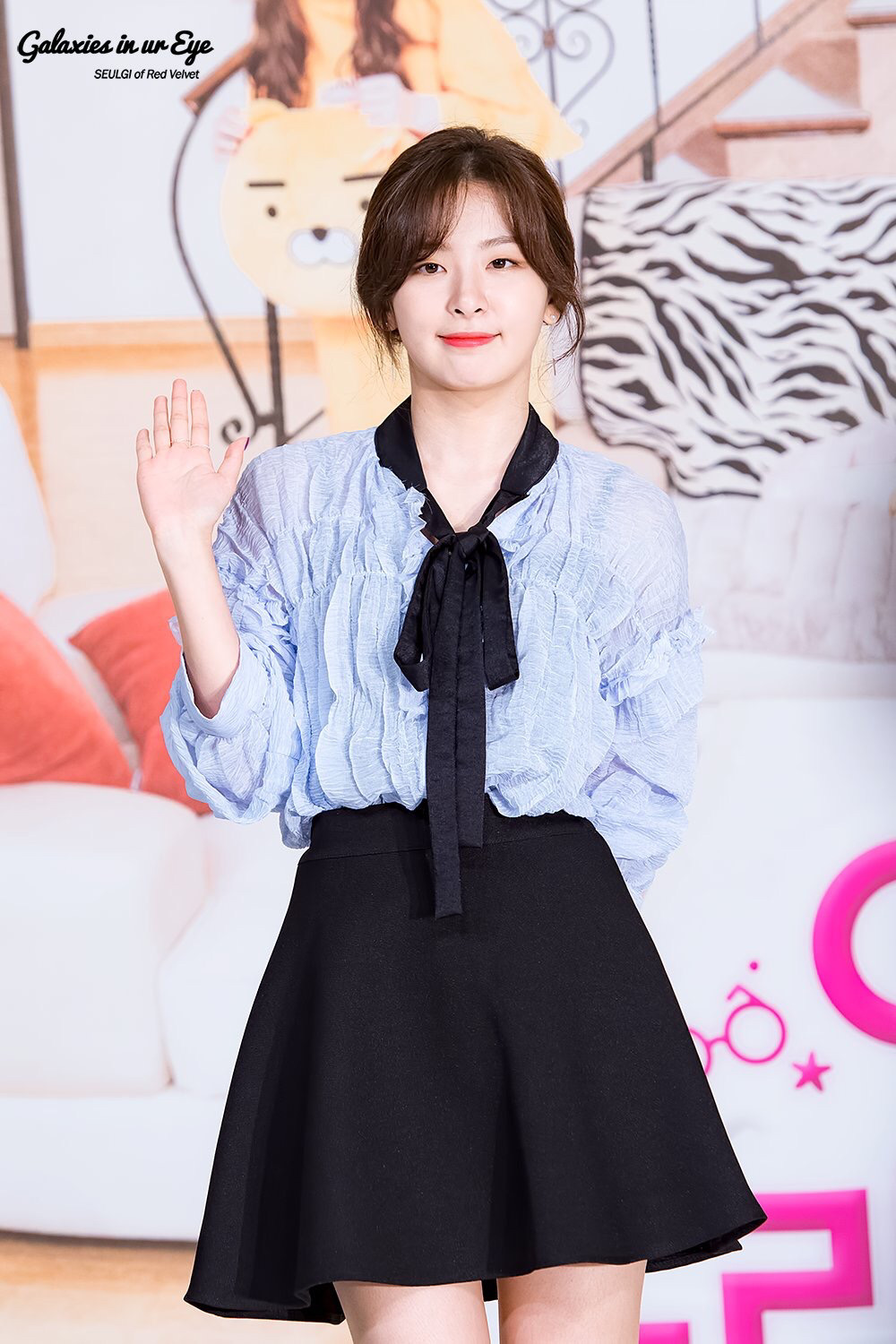 [레드벨벳] 퇴근하고 머리하러 갈 생각이라서 슬기 | 인스티즈