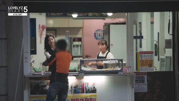 리얼리티 찍으려다 진짜로 열일한 러블리즈 막내.jpgif | 인스티즈