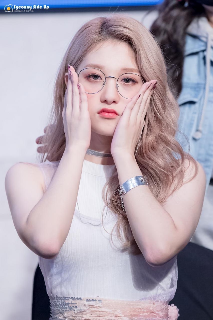 프로미스나인 이서연 | 인스티즈