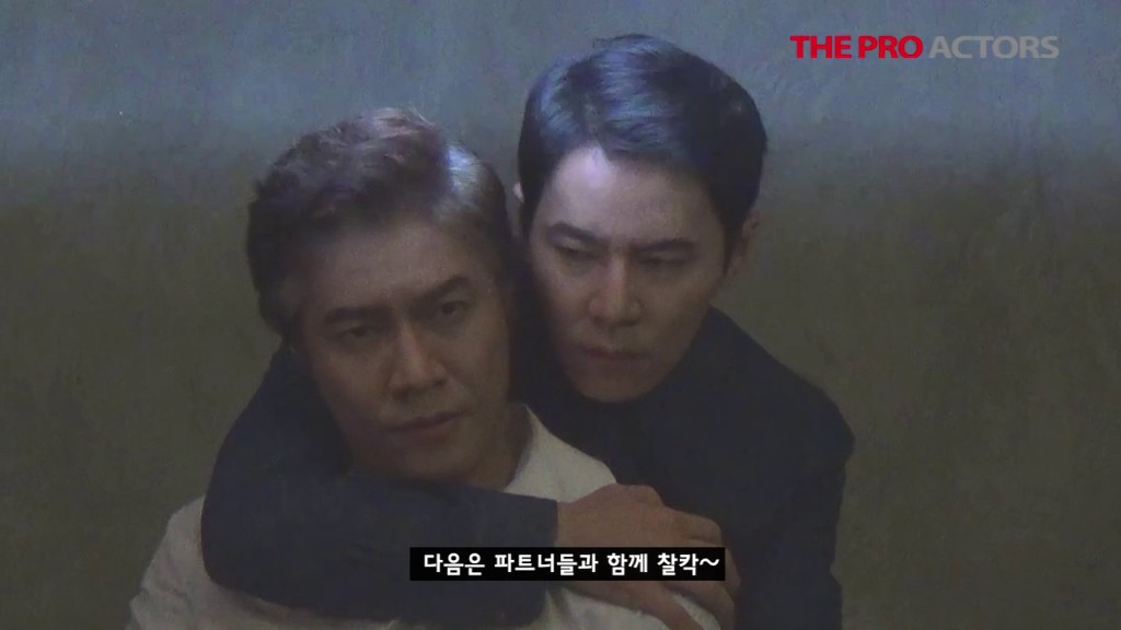 [슬기로운감빵생활] 헤롱이 vs 카이스트 과거 | 인스티즈