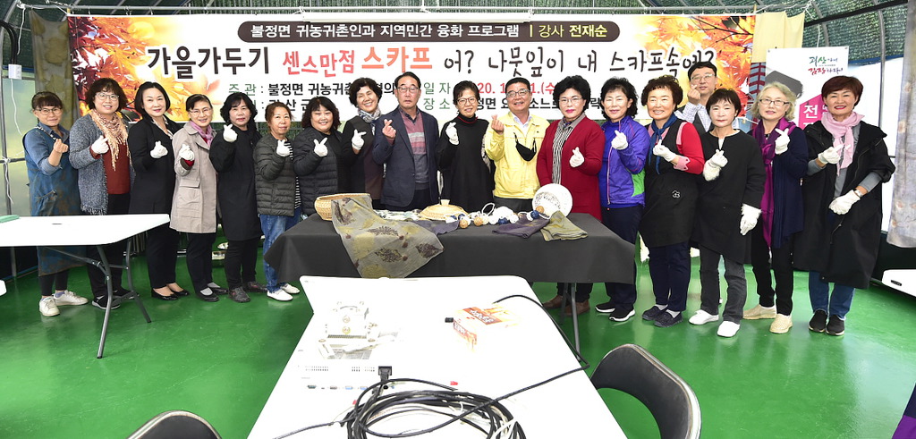꼼지락공방 이미지