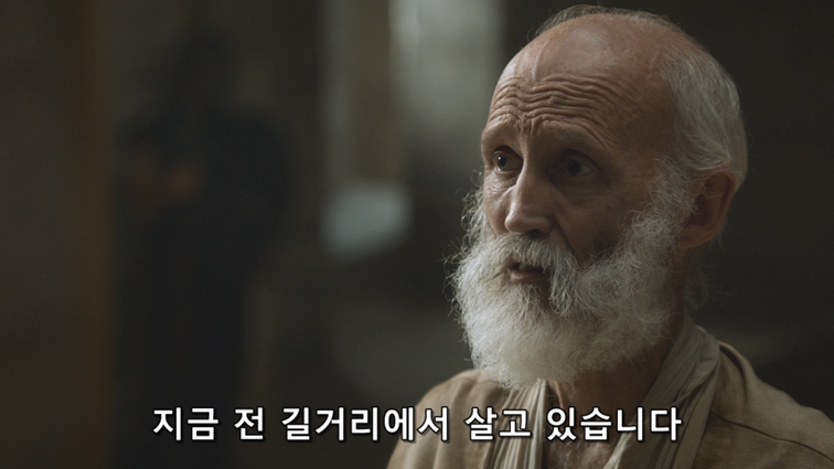 [왕좌의게임] 폭풍의 딸 54화 | 인스티즈