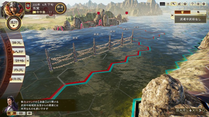 삼국지14 PK 정보들 jpg | 인스티즈