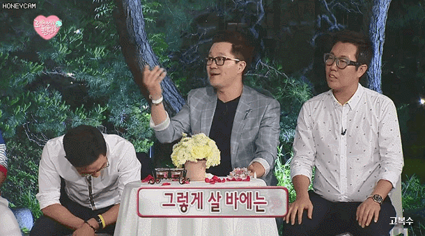 상렬이형 레전드 (데이터 주의) | 인스티즈