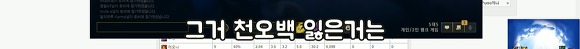 비트코인하는 사람들의 생각 | 인스티즈