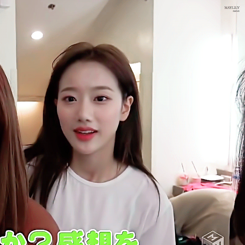 상큼하게 이쁜 에이프릴 이나은.jpgif | 인스티즈