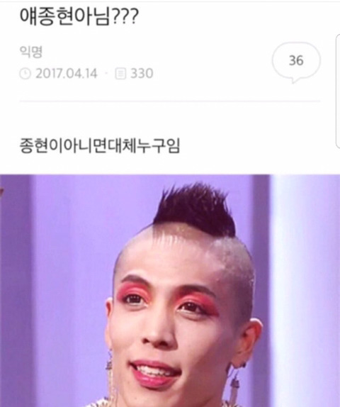 지루한 명절에는 역시 잡다한 유머 글들 | 인스티즈