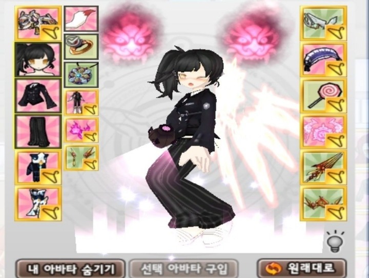 여녹 이미지