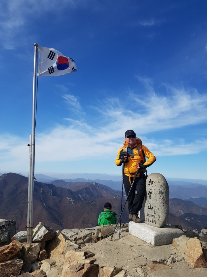 해오름주 이미지