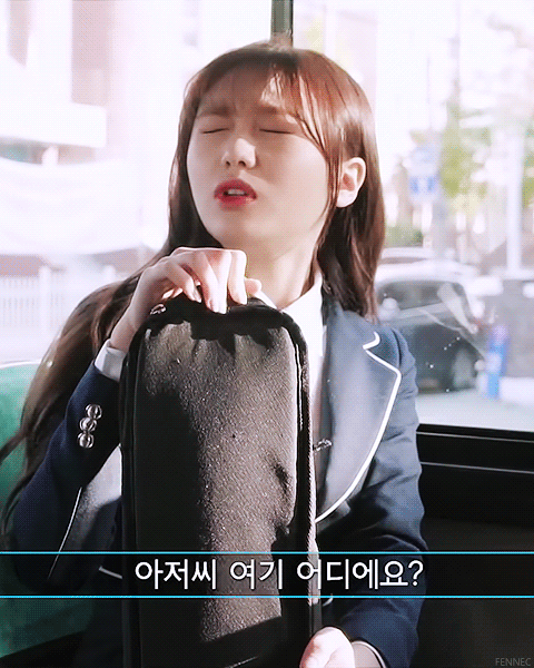 [러블리즈] 오늘의 저녁은 딤섬과 우육면이라서 수정이 | 인스티즈