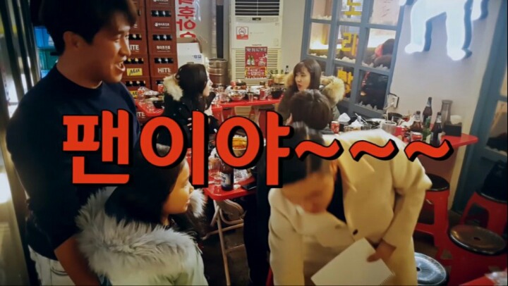 한 가수가 팬을 확인하는 방법.jpg | 인스티즈