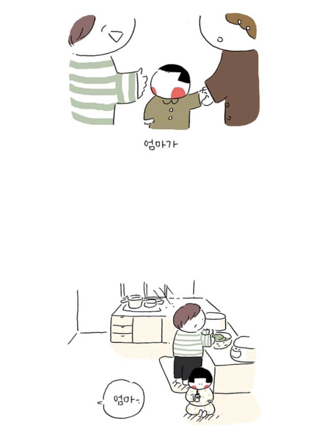 할머니는 엄마만 보면 왜 자꾸 우서? | 인스티즈