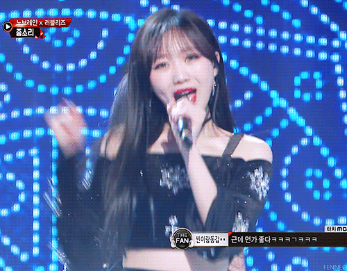 [러블리즈] 오늘의 저녁은 딤섬과 우육면이라서 수정이 | 인스티즈