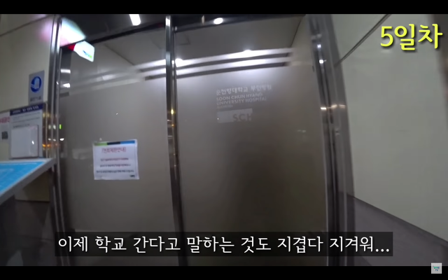 의대생들의 시험기간은 얼마나 빡셀까? (feat.의대생 브이로그) | 인스티즈