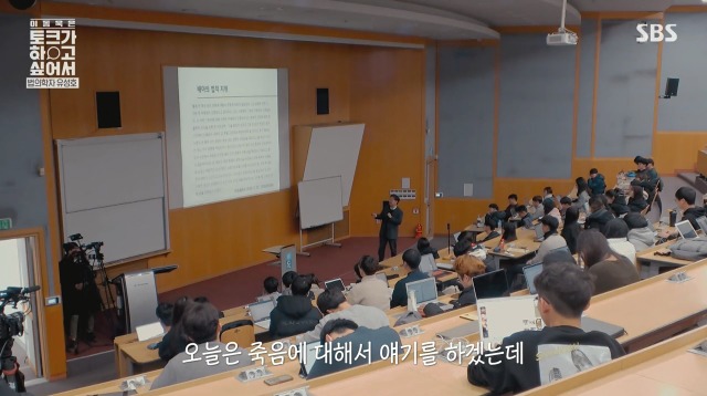 법의학계의 아이유 | 인스티즈