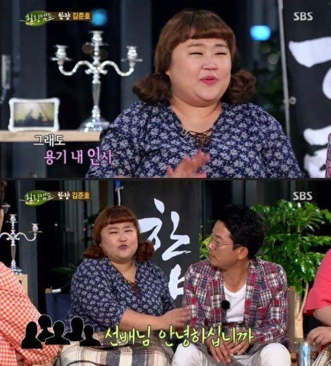 SBS개그맨들이 김준호 믿고 따르는 이유 | 인스티즈
