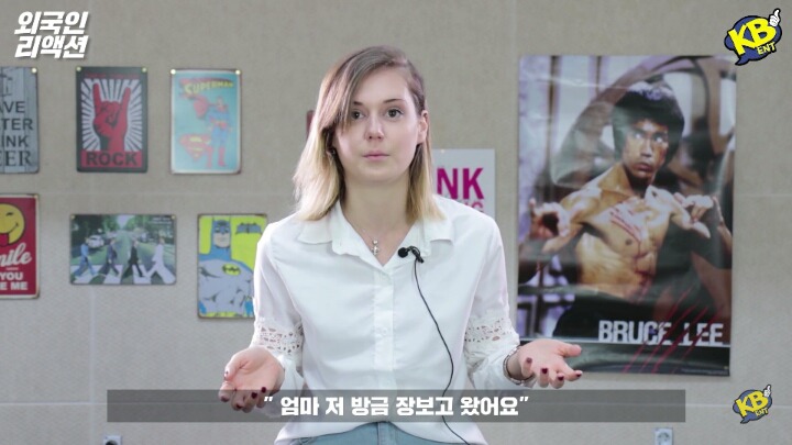 외국인들의 한국에 오기전 편견과 고정관념 | 인스티즈