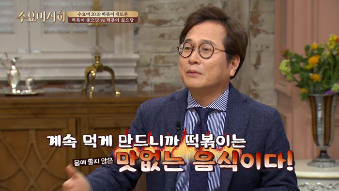 황적황은 이제 사이언스 | 인스티즈