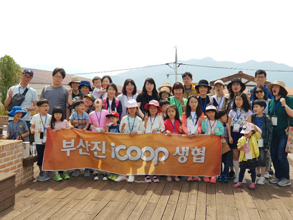 센터파크한식부페 이미지