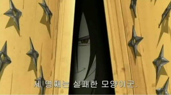 3대가 예토전생을 필사적으로 막은 이유.jpg | 인스티즈