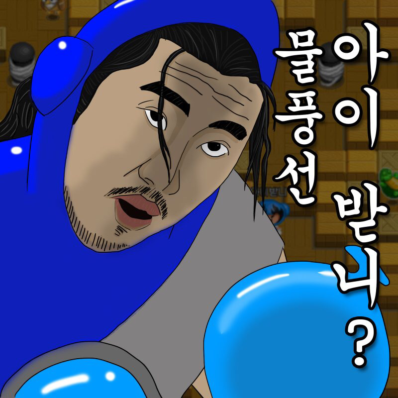영화가 게임 아이디에 미치는 영향 | 인스티즈