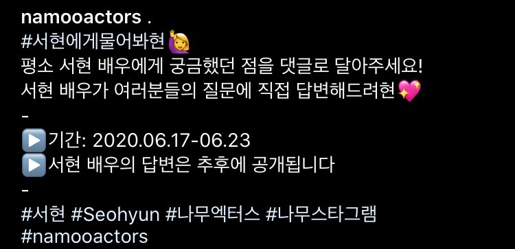 99939D435EEE22CF114284