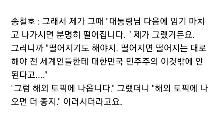 형 이사했다며? 이사 다시 가소 | 인스티즈