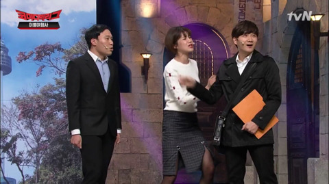 개 똥차 만났는데 질척여서 헤어지지도 못하는 장도연 | 인스티즈