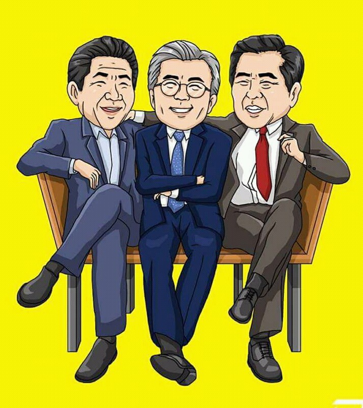 백년사 이미지