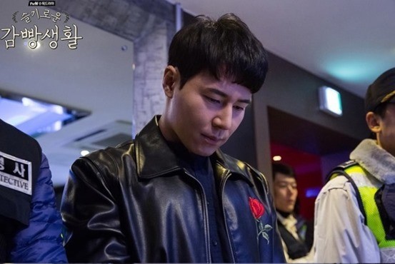 슬기로운 감빵생활 한양이역 이규형이 원했던 결말 | 인스티즈