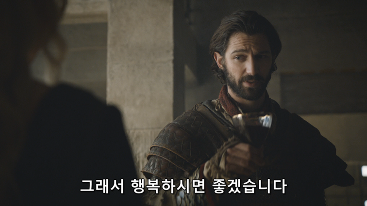 [왕좌의게임] 폭풍의 딸 82화 | 인스티즈