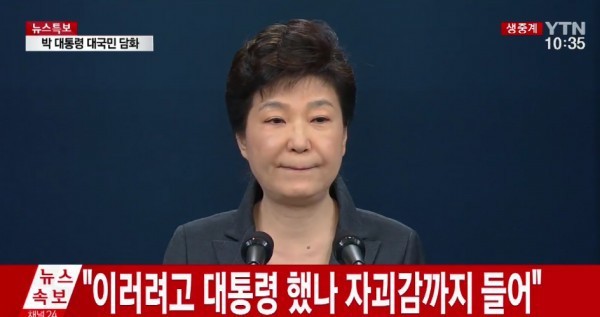 자괴감이 있는 사람 | 인스티즈