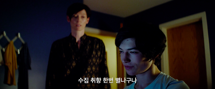 [영화] 케빈에 대하여 3 | 인스티즈
