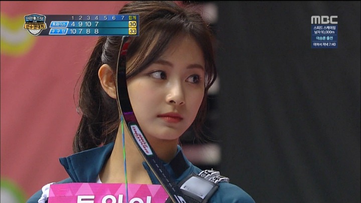 아육대 쯔위 | 인스티즈
