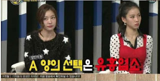 전신성형하고 데뷔했다는 업소출신 여자연예인.jpg | 인스티즈