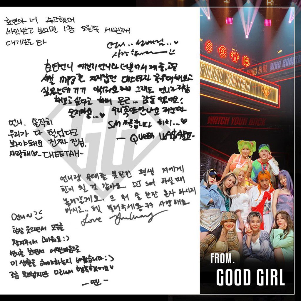 999AD74B5F00E6EB0C5416