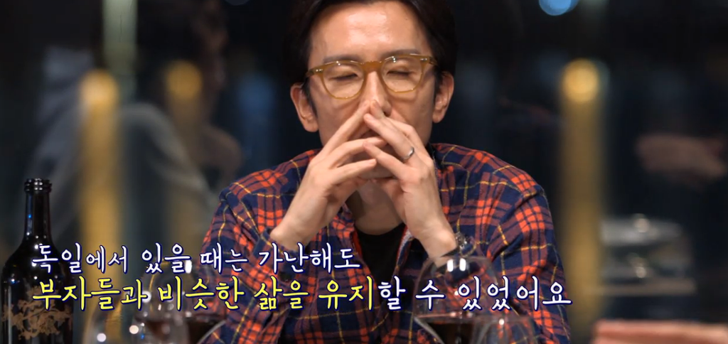 알쓸신잡 장동선 박사가 생각하는 대한민국 사회구조 | 인스티즈