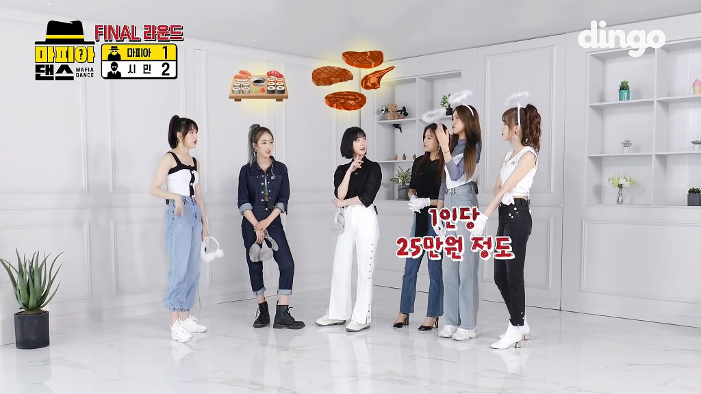 여자친구 자본주의 마피아게임.jpgif | 인스티즈