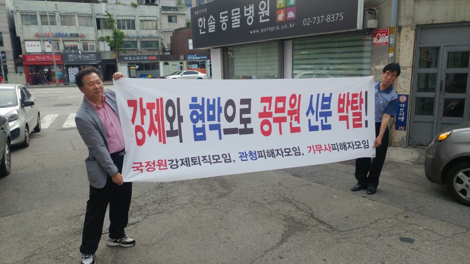 구수회 이미지