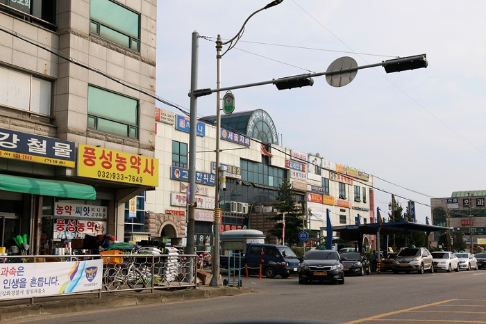통일상회 슈퍼 이미지