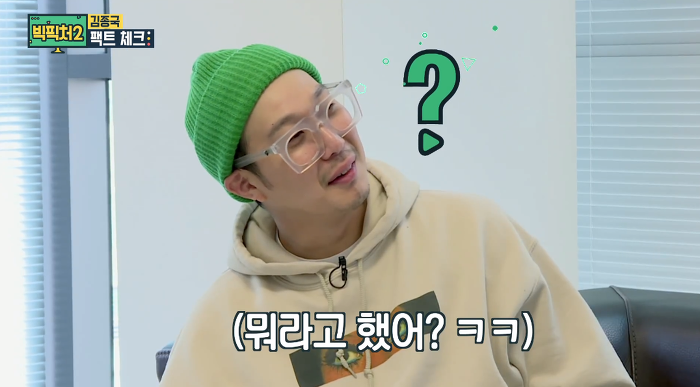 오프라인에서 활동하는 바티스타 센세 | 인스티즈