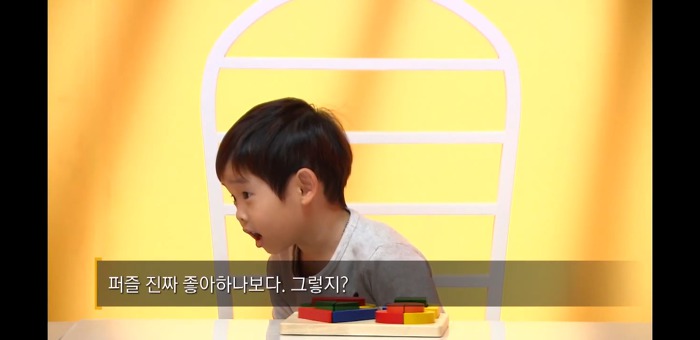 부모의 감정조절능력이 아이에게 미치는 영향 (상) | 인스티즈