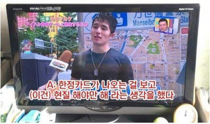 흔한 자위대 입대사유 | 인스티즈